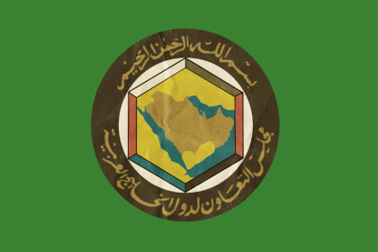Re-entering the Middle East: A Decision-Makers Playbook for Risk, Resilience and Profitable Return